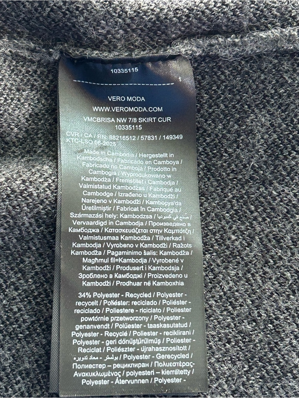 Vero Moda Gray Heather Knit Midi Skirt - Picture 6 of 6